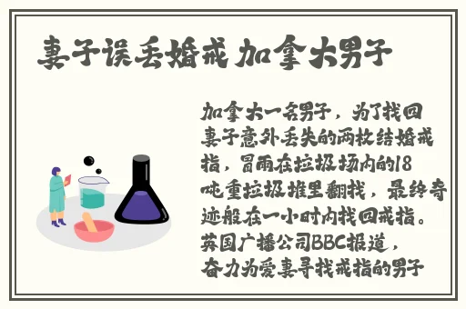 adc年龄确认未满十八岁欢迎大驾光临芒果