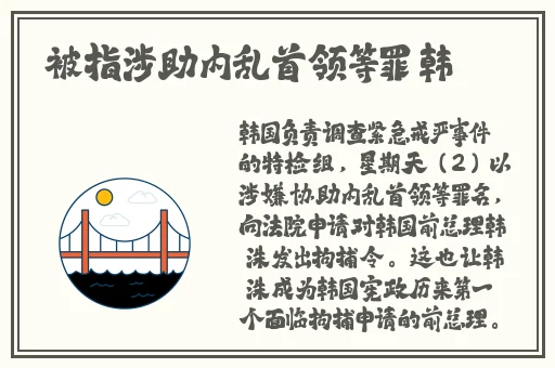 4399韩国电影